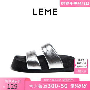 女夏外穿凉鞋 时尚 女士松糕底黑色经典 LEME2024拖鞋 一字拖鞋 女鞋