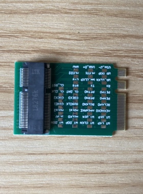 NGFF接口保护卡B E M Akey无线网卡阻值卡