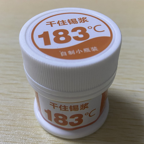 日本千住中温183°笔记本芯片维修植锡浆主板印锡有铅BGA焊接进口