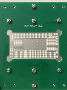 11代标压钢网SRKT1 SRKT2 SRKT8 SRKT6 SRKSZ SRKT7 SRKT3 SRKT4