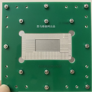 11代标压钢网SRKT1 SRKT2 SRKT8 SRKT6 SRKSZ SRKT7 SRKT3 SRKT4