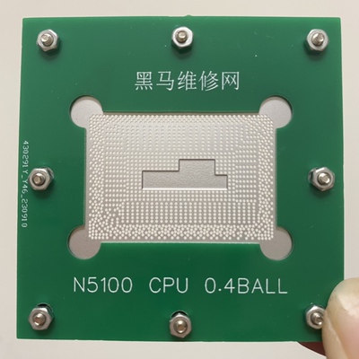 N5100 钢网 N4500 SRKH0 N6000 SRKGY SRKGZ SRKUC SRKGX SRKGW