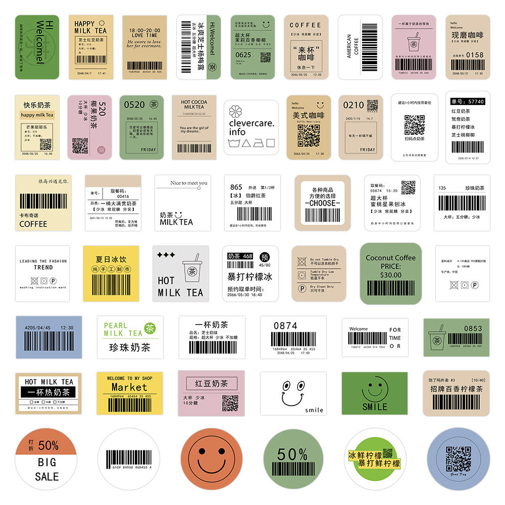 60张原创奶茶咖啡涂鸦贴纸ins创意装饰水杯玻璃杯手账diy儿童贴画