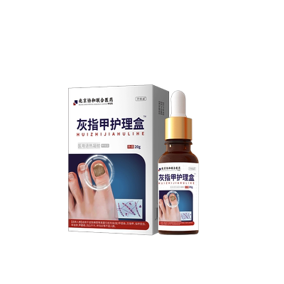 脚指甲长黑线褐色竖纹专用