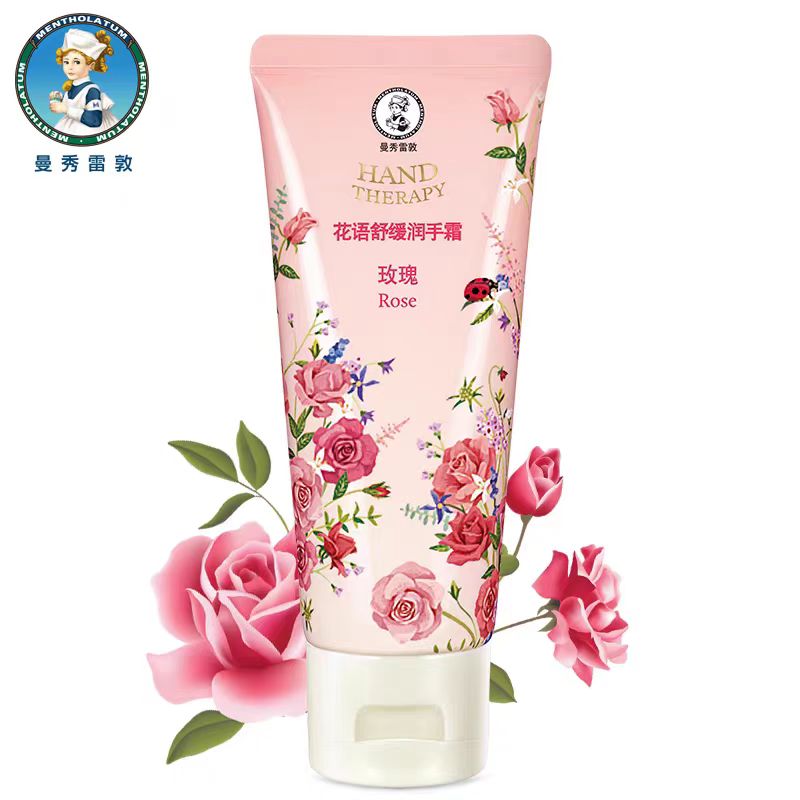 曼秀雷敦倍护嫩滑护手霜 - 蓝铃花香-茉莉花-花语舒缓润手霜玫瑰