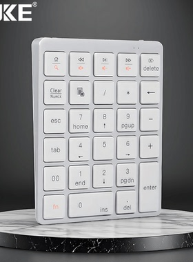HUKE虎克无线蓝牙键盘数字小键盘有线连接USB扩展可充电金属支持Windows/macOS/安卓财务银行算账辅助键盘