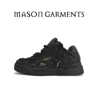 MASONGARMENTS面包鞋子运动板鞋