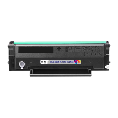 PD-218硒鼓P2518NW墨粉盒P2595NW