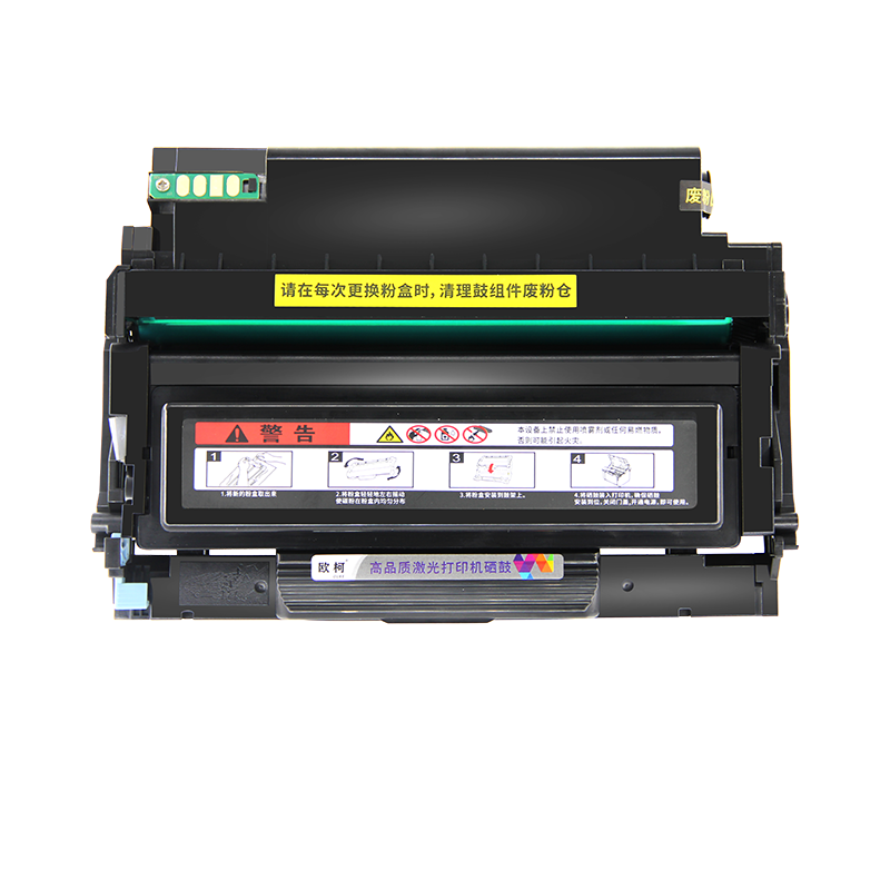 适用奔图TO-5100粉盒BP5100DW DO-5100鼓架硒鼓BM5100ADN BM5100ADW BM5100FDN墨盒BM5100FDW BP5100DN打印机