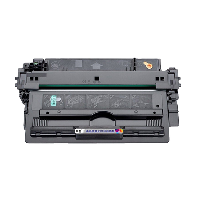 CRG333硒鼓LBP8100n碳粉LBP8780x