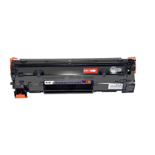 适用佳能CRG-326硒鼓易加粉LBP6230dw多功能一体机碳粉盒LBP6230dn墨粉盒LBP6200d 碳粉墨粉激光打印机鼓粉盒