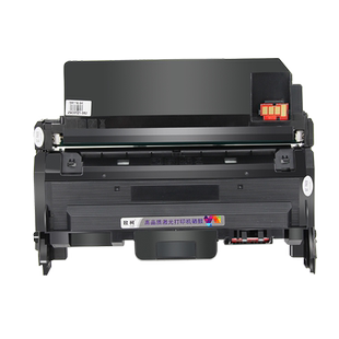 适用立思辰GA3330dn粉盒KC1930墨盒墨粉KC1934硒鼓架鼓组件LANXUM GA3330碳粉盒GA1330dn多功能一体机 打印机