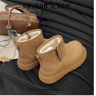 AUMU厚底雪地靴女短靴冬季加绒加厚棉靴防滑防寒爆款保暖东北棉鞋