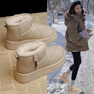 AUMU厚底增高雪地靴女士防水防滑短靴冬季加绒加厚保暖面包棉鞋子