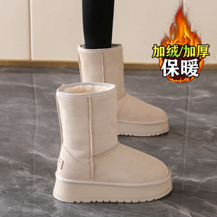 AUMU雪地靴女款休闲冬季真皮防滑中高筒靴加绒加厚保暖东北大棉鞋