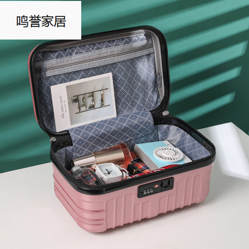 鸣誉16寸手提行李箱化妆包女大容量收纳盒轻便小型旅行密码箱收纳