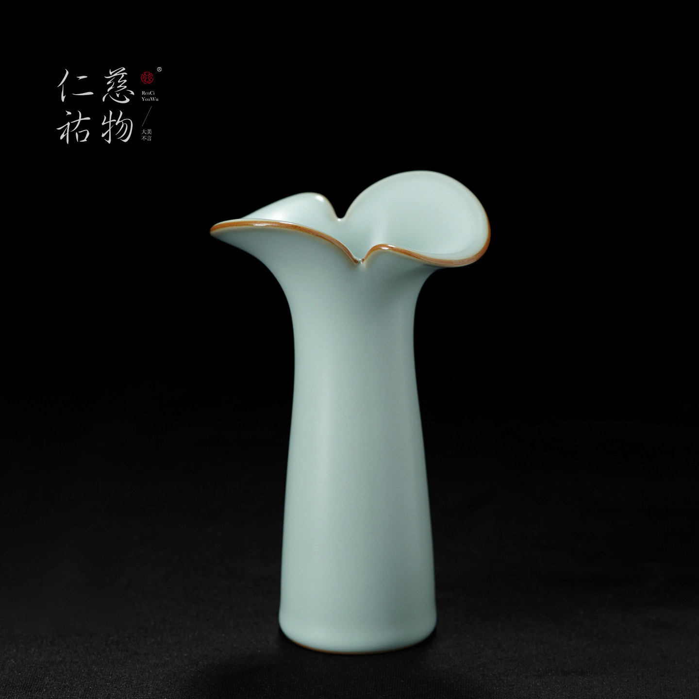 汝窑花插摆件复古小花瓶家居茶桌装饰品瓷器景德镇陶瓷娇蕊小花插