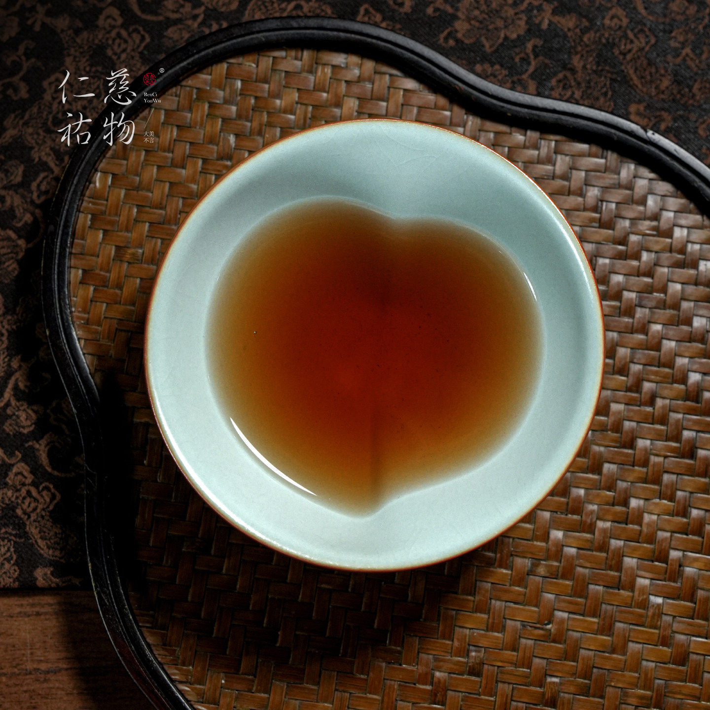 汝窑主人茶杯陶瓷单杯品茗杯茶盏个人专用功夫茶具精致汝瓷福寿杯,餐饮具,茶杯,淘宝优惠券,粉丝福利购,淘宝优惠卷