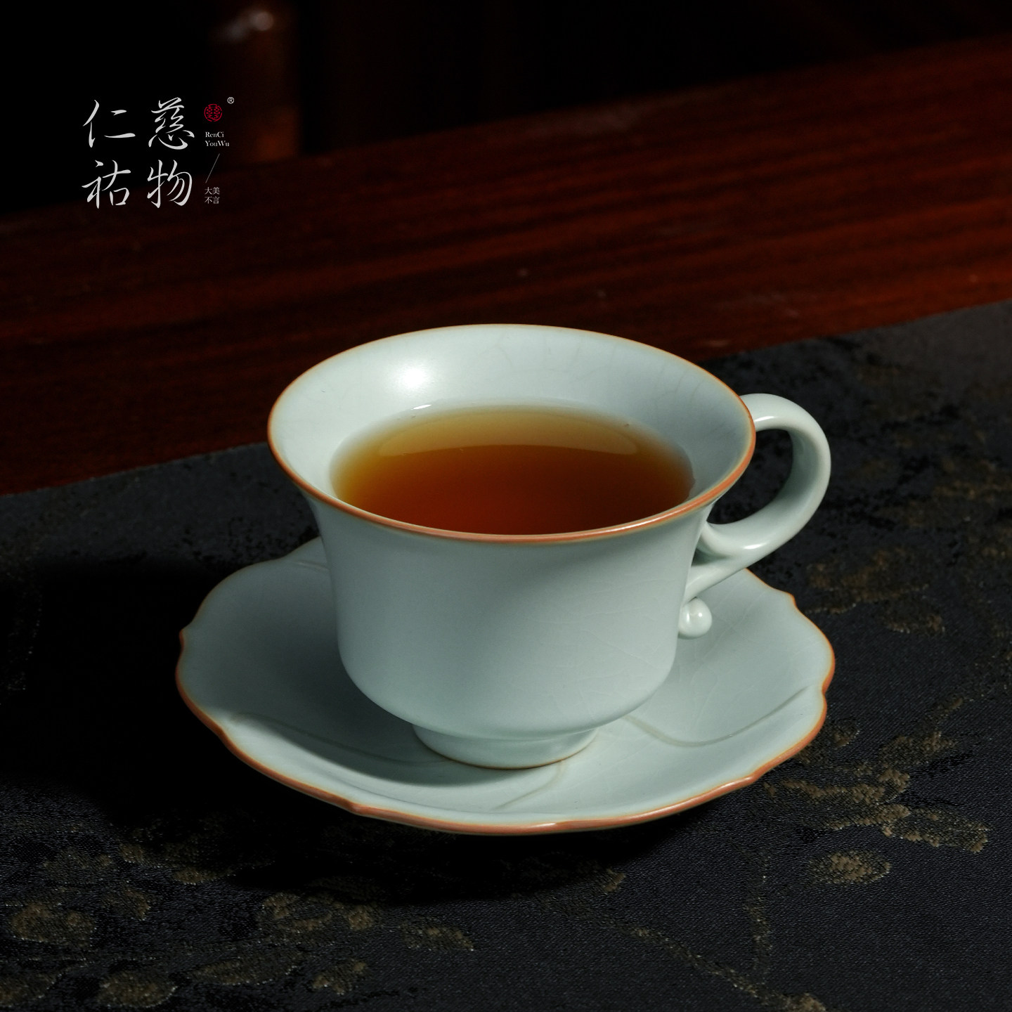 特别主人杯汝窑茶杯陶瓷品茗杯复古汝瓷茶盏功夫茶具礼物怀瑾杯盏