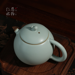汝窑茶壶泡茶家用单壶陶瓷天青色汝瓷开片可养功夫茶具青瓷盈月壶