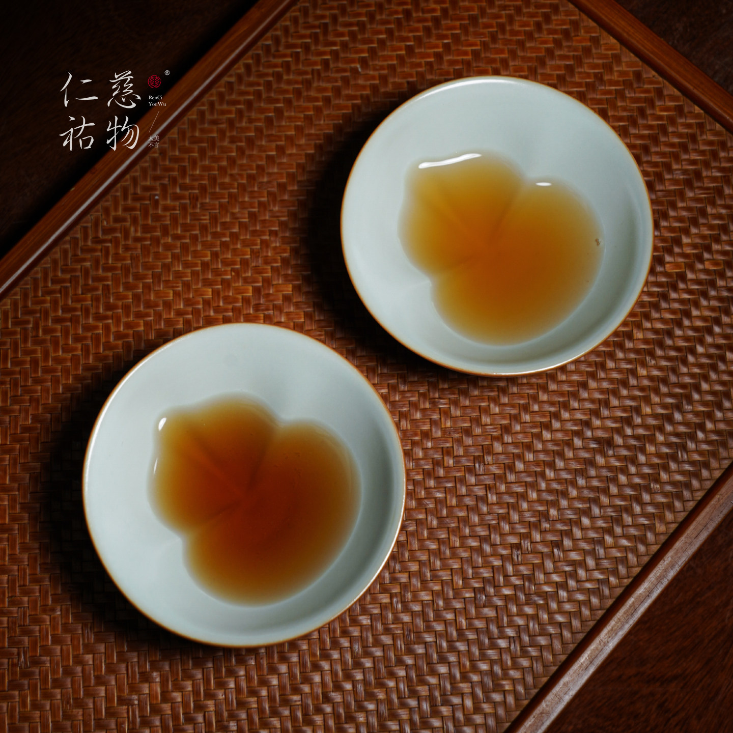 汝窑福禄杯葫芦茶杯高级小众轻奢送领导客户长辈实用礼物乾坤对杯