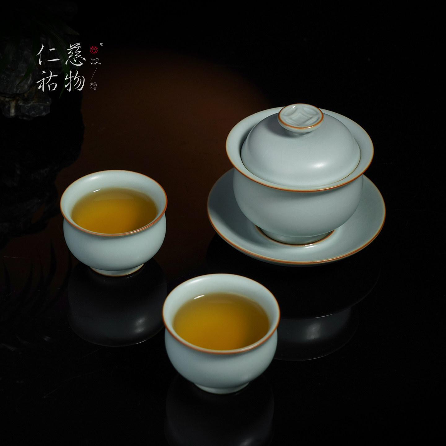 汝窑三才盖碗茶杯泡茶碗景德镇陶瓷复古精致汝瓷功夫茶具盆满钵满