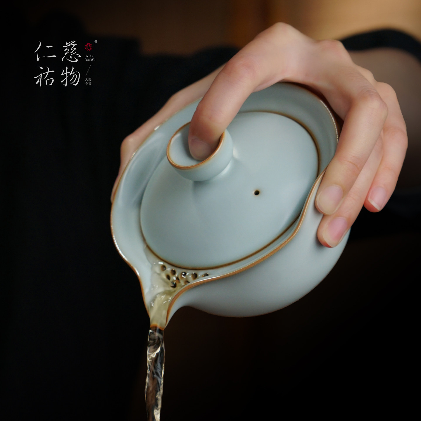 汝窑旅行茶具套装户外便携式快客杯手抓碗景德镇青瓷陶逍遥快客,餐饮具,盖碗,淘宝优惠券,粉丝福利购,淘宝优惠卷