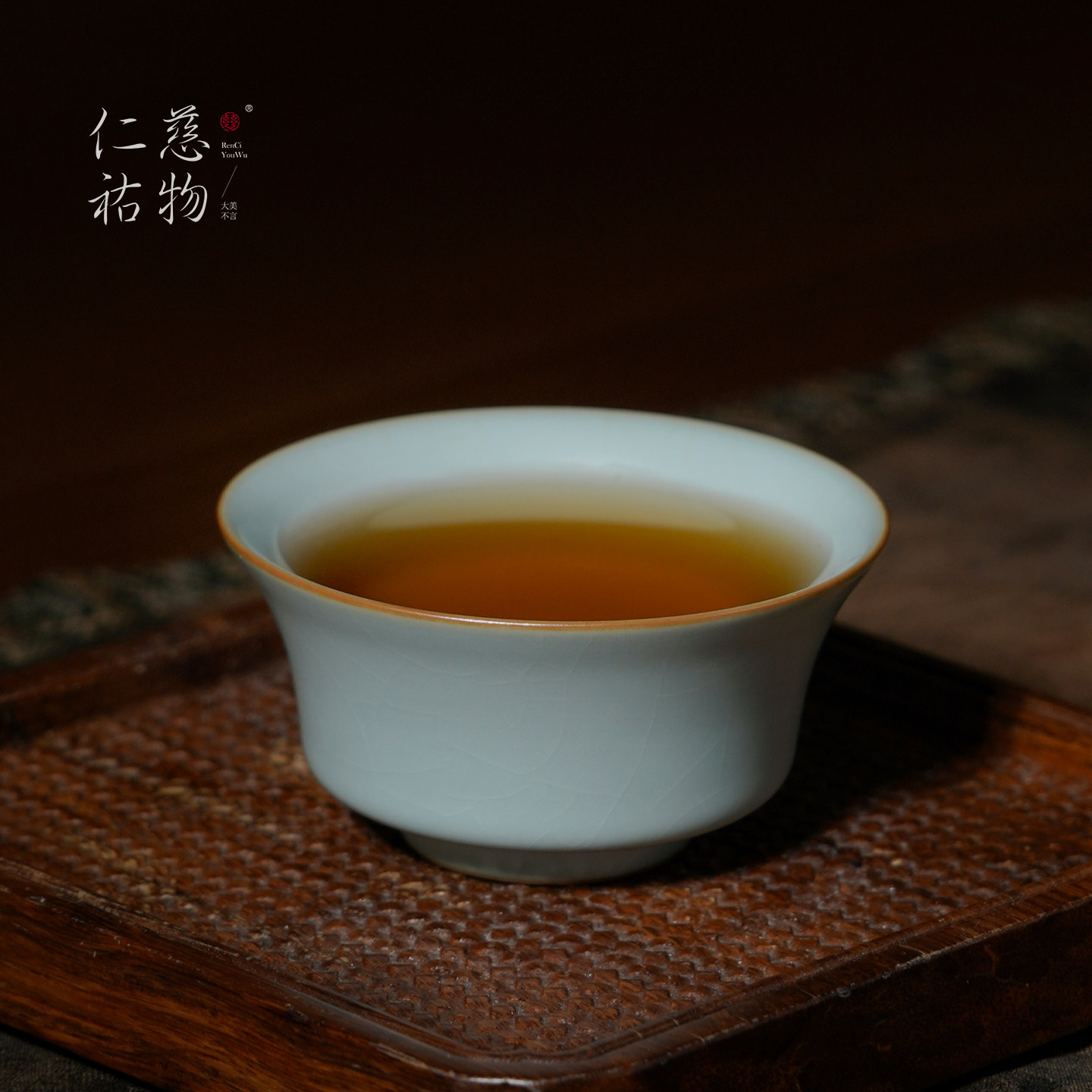 汝窑马蹄杯主人杯单杯复古精致功夫茶杯陶瓷品茗杯汝瓷天青色茶盏