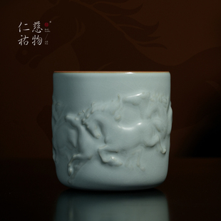 汝窑茶杯陶瓷个人专用复古风主人杯青瓷精致天青色汝瓷礼物八骏杯