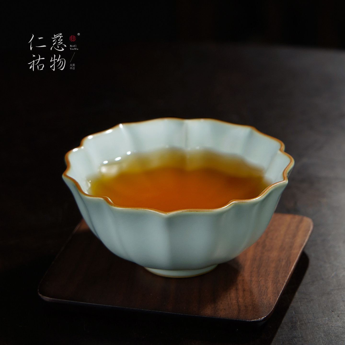 汝窑茶杯主人杯单杯陶瓷品茗杯手工茶盏青瓷景德镇汝瓷礼品荷瓣杯,餐饮具,茶杯,淘宝优惠券,粉丝福利购,淘宝优惠卷