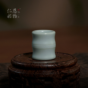 仁慈佑物汝窑听竹盖置茶壶盖托陶瓷复古天青色汝瓷功夫茶茶道配件