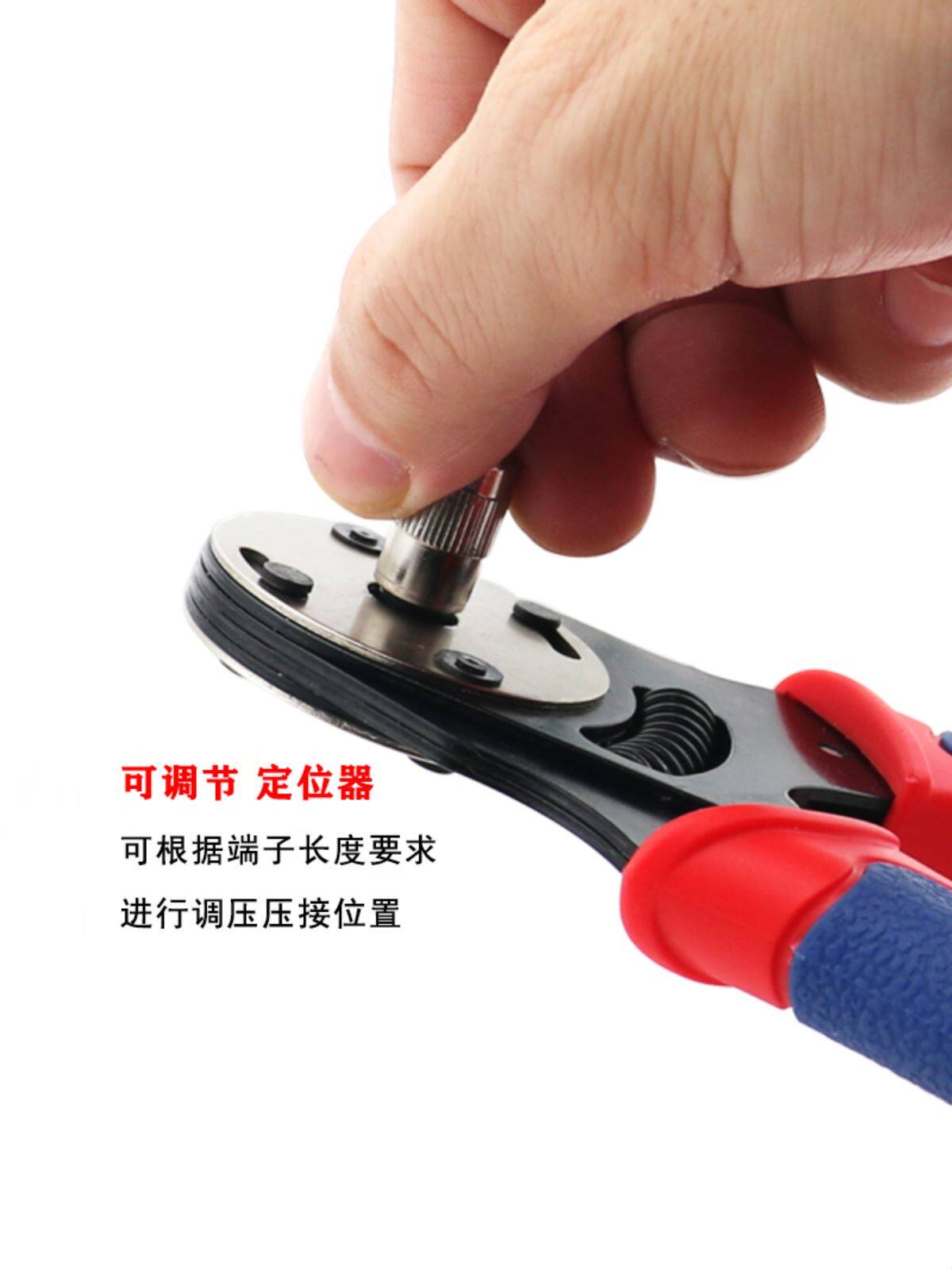 航空插针压线钳手动重载连接器四芯轴哈丁hddhee插头冷压接线钳子
