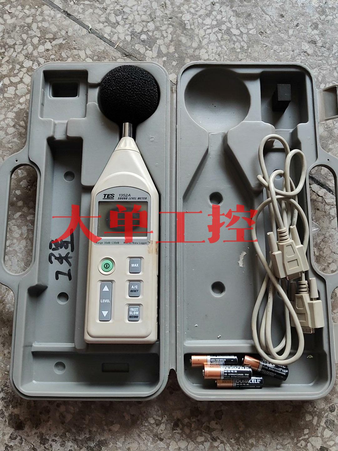 议价台湾泰仕TES 1352A噪音计，噪声计，分贝仪，程式噪