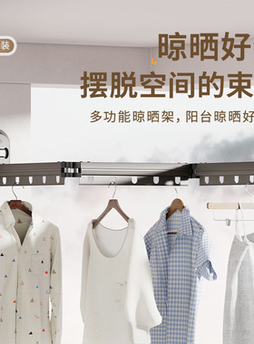 铝合金现代简约装饰摆件