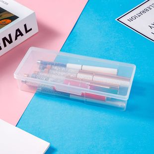 大号塑料收纳盒指甲砂条储物盒透明纹绣笔盒饰品盒钻盒美甲工具盒