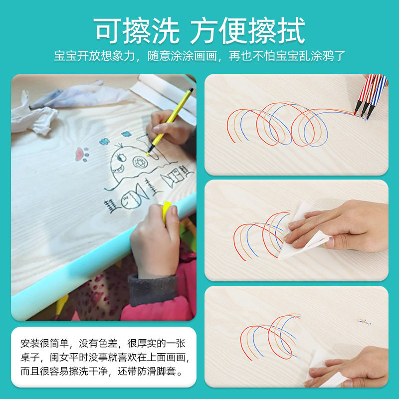 幼儿园儿童桌椅套装可升降学习桌子长方形宝宝椅子塑料课桌
