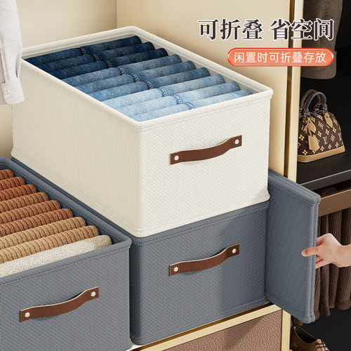 水洗牛津布无格收纳盒PU手提可折