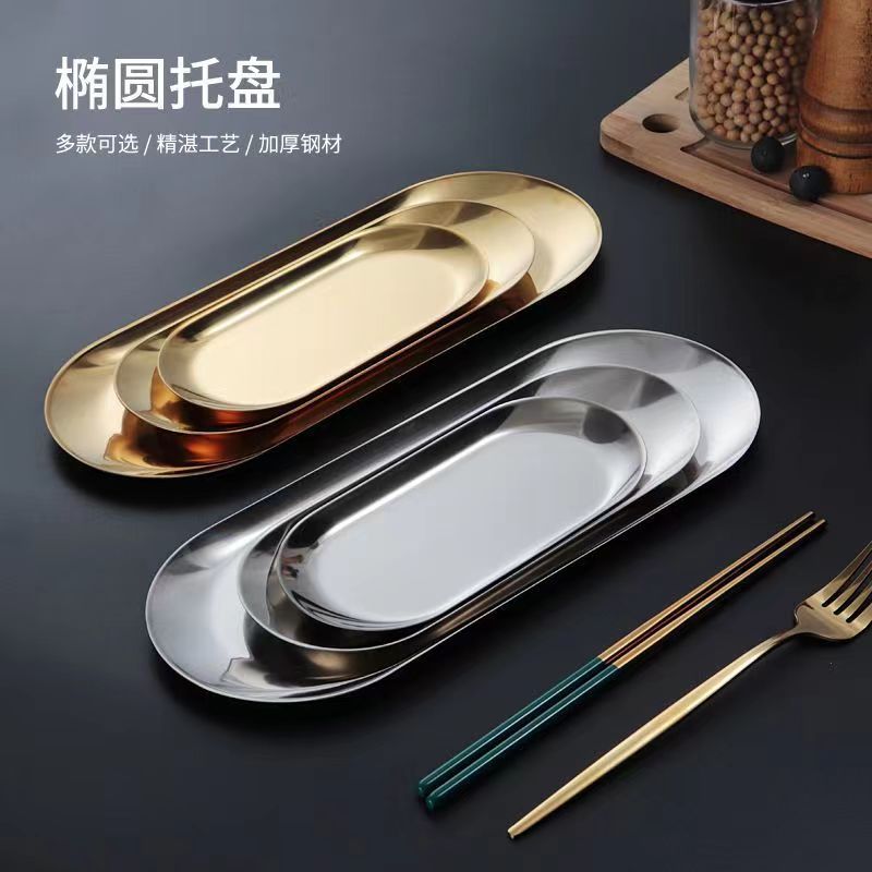 韩式不锈钢椭圆盘INSB北欧风餐厅