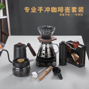 手磨咖啡机手摇家用小型咖啡豆研磨器具全套咖啡机 手冲咖啡壶套装