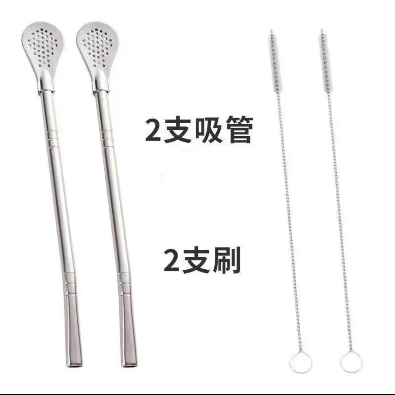 D. 빨대 숟가락과 솔 인분