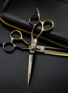 黑金色 狼头款美发剪理发剪平剪 刘海剪牙剪打薄剪 FMLT-01