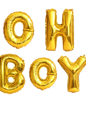 定制套装OHBOY银色字母气球BRIDE TO BE16寸玫瑰金色字母套装气球