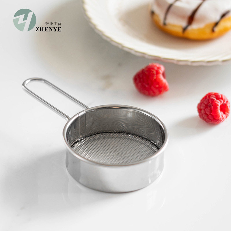 热销迷你面粉筛手持式过滤网筛糖