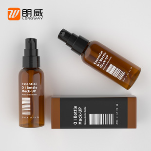 50ml圆肩粉泵瓶 鸟嘴瓶 乳液瓶 PET塑料瓶 化妆品分装瓶