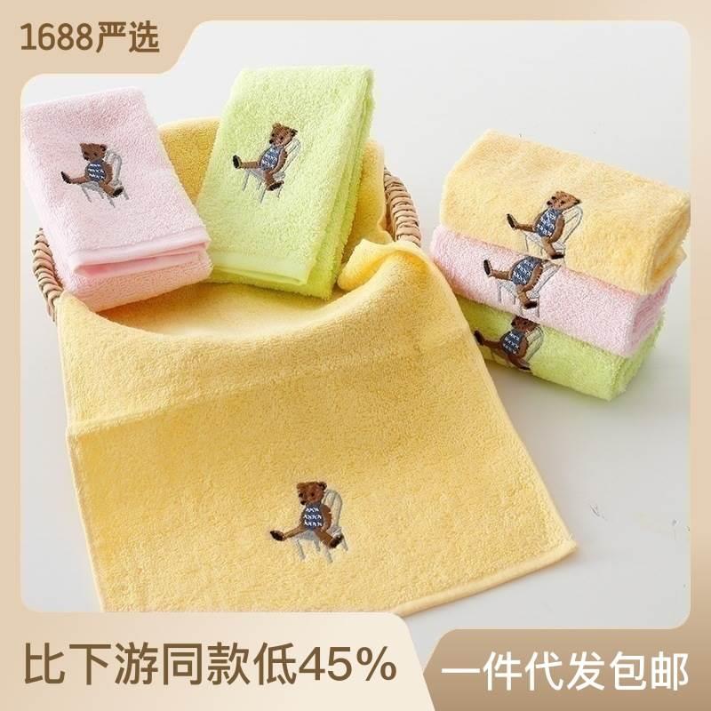 儿童纯棉小毛巾卡通纯色吸水柔软婴幼儿宝宝幼儿园毛巾t1055