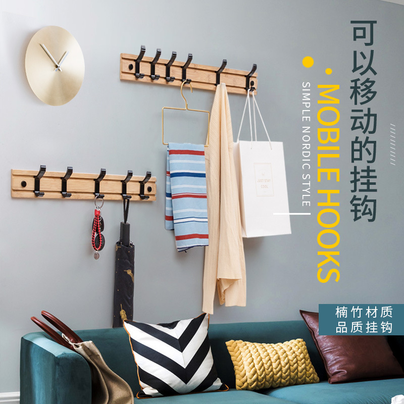 竹木质壁挂架门后挂衣钩可移动免