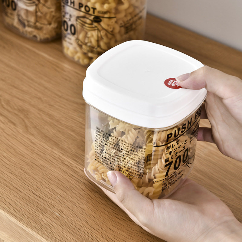 带盖收纳盒透明塑料按压储物罐抽屉小物整理盒零食饼干分类储物盒