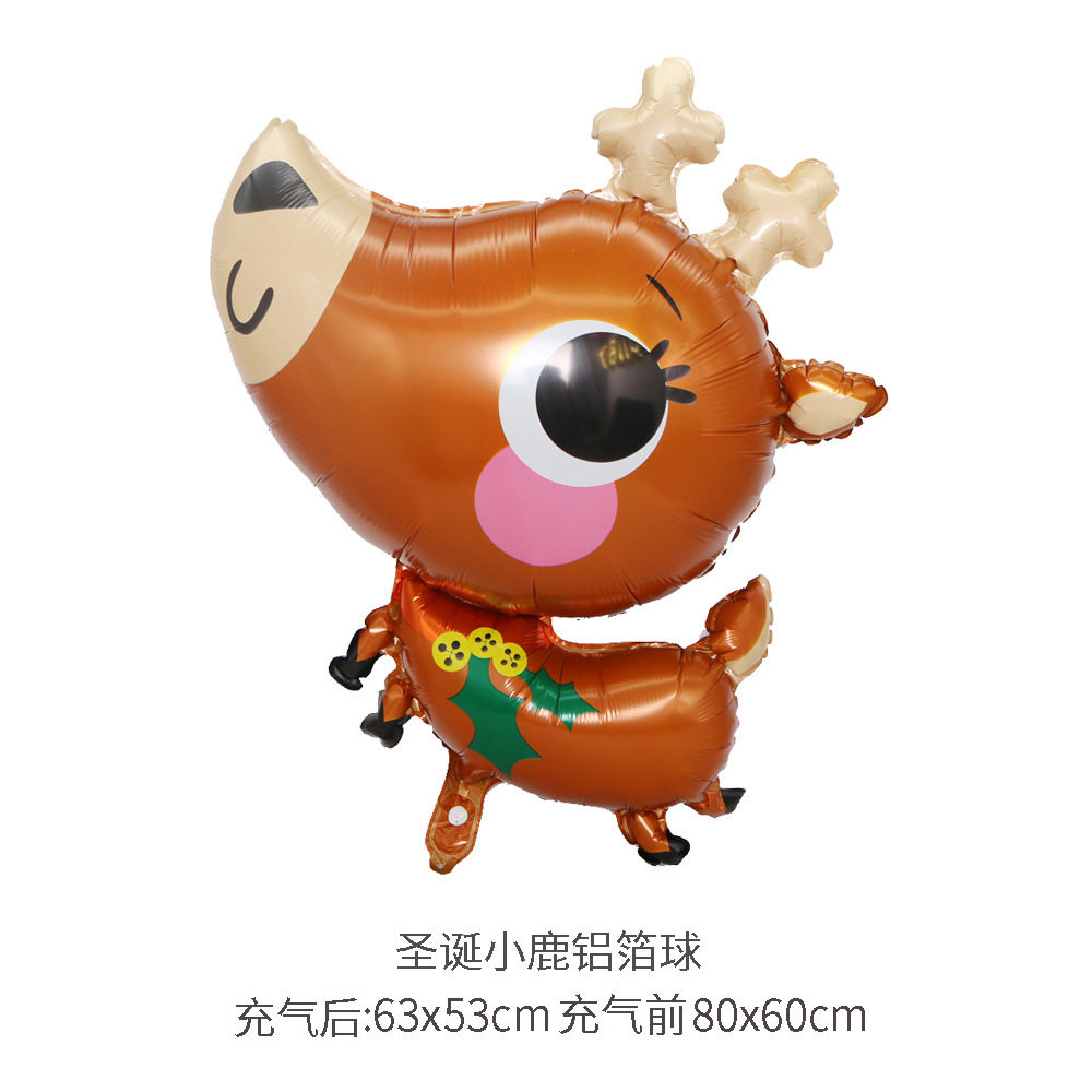 80x60cm 圣诞节装饰小鹿造型铝箔气球 节日派对布置卡通麋鹿气球