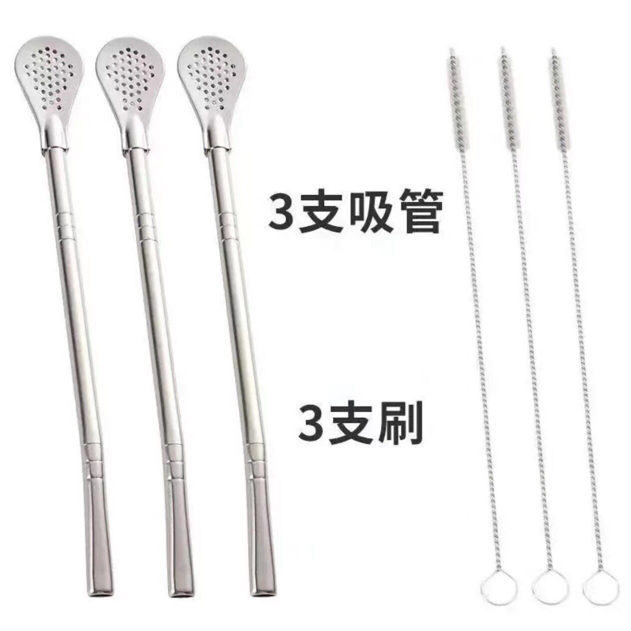 E. 빨대 숟가락 솔 3인분