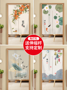 ll新中式 门帘隔断帘卧室家用厨房卫生间厕所免打孔遮挡半帘布挂帘